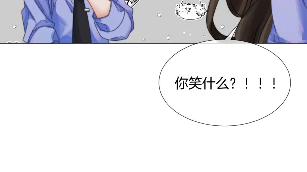 我亲爱的法医小姐 第110话 第73页