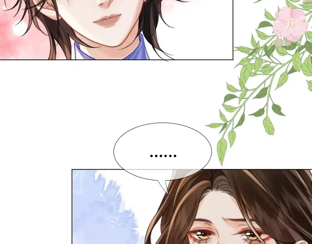 我亲爱的法医小姐 第111话 口是心非 第20页