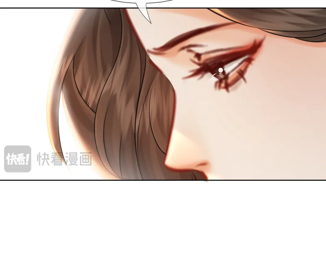 我亲爱的法医小姐 第111话 口是心非 第47页