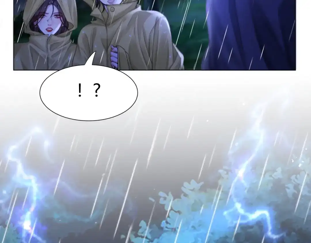 我亲爱的法医小姐 第111话 口是心非 第79页