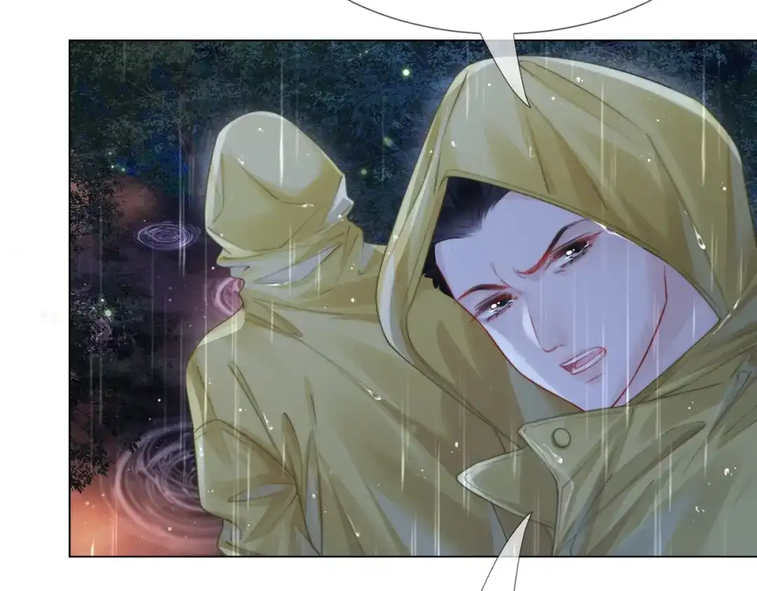 我亲爱的法医小姐 第111话 口是心非 第70页