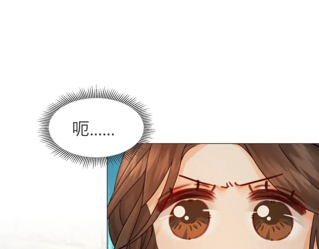 我亲爱的法医小姐 第112话 我想清楚了 第35页