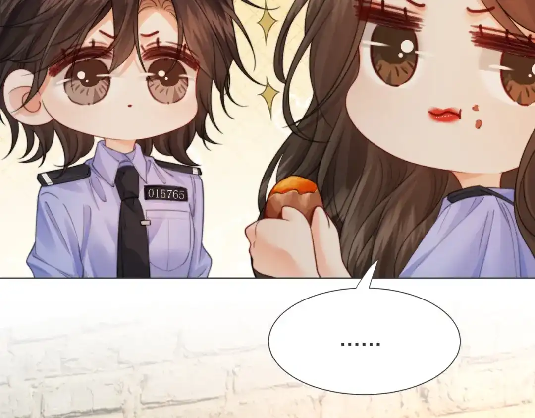 我亲爱的法医小姐 第112话 我想清楚了 第42页