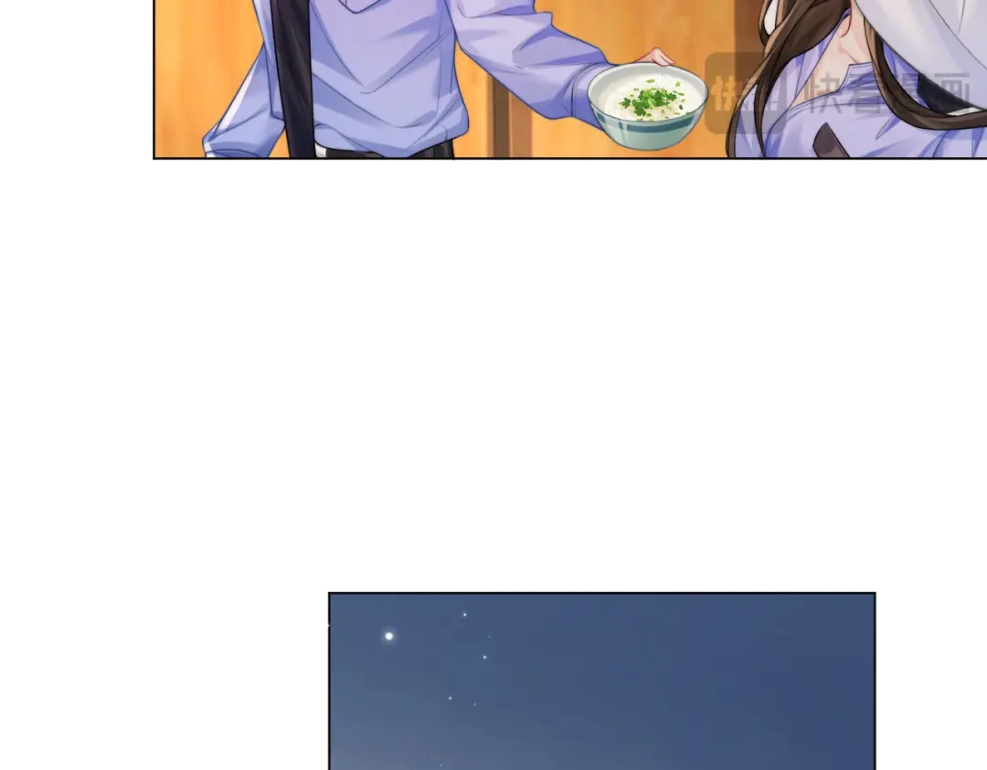 我亲爱的法医小姐 第112话 我想清楚了 第14页