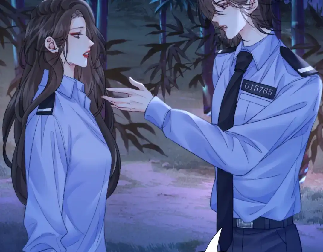 我亲爱的法医小姐 第113话 坦白 第41页