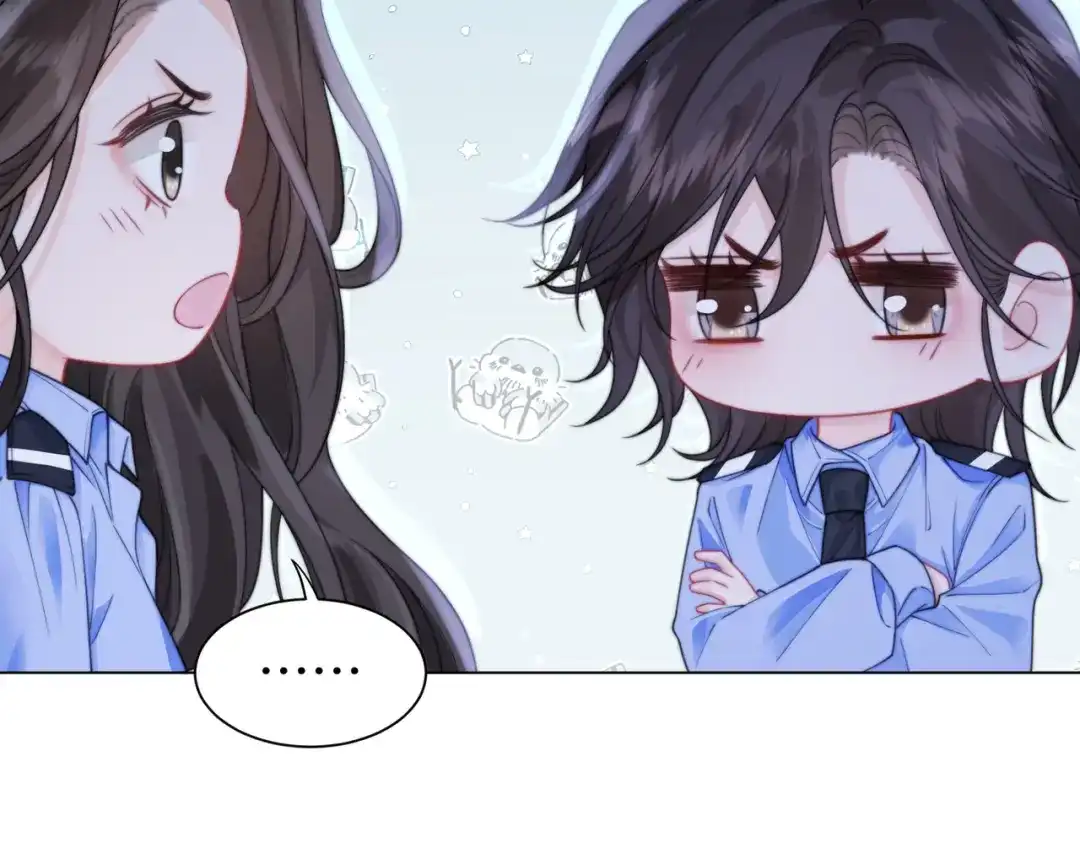 我亲爱的法医小姐 第113话 坦白 第98页