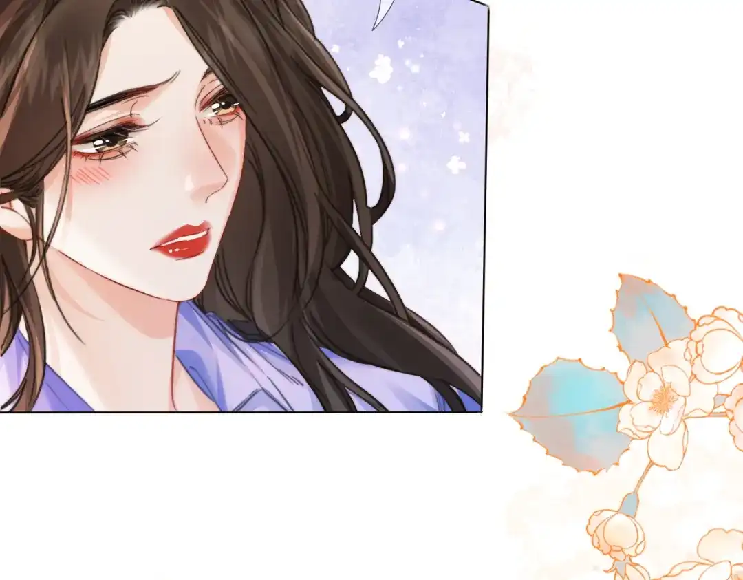 我亲爱的法医小姐 第113话 坦白 第85页