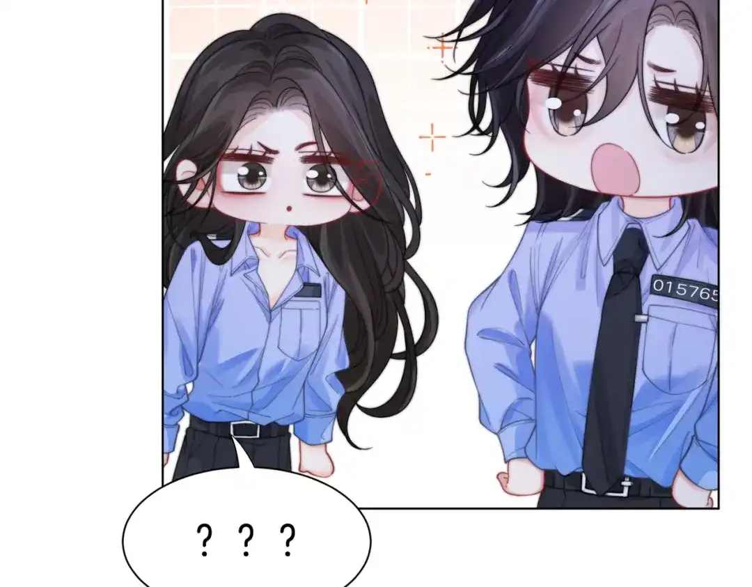 我亲爱的法医小姐 第113话 坦白 第64页