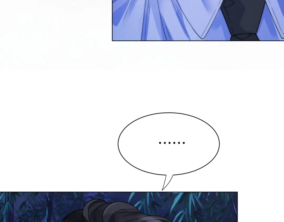 我亲爱的法医小姐 第113话 坦白 第27页