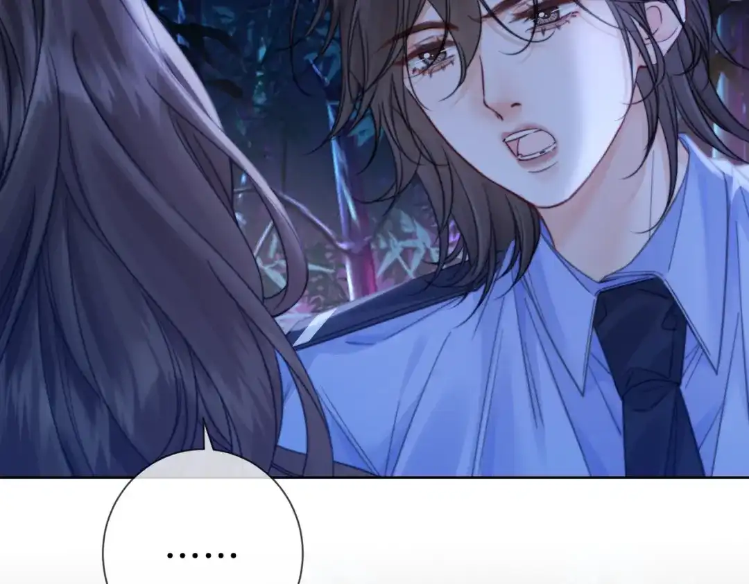 我亲爱的法医小姐 第113话 坦白 第79页