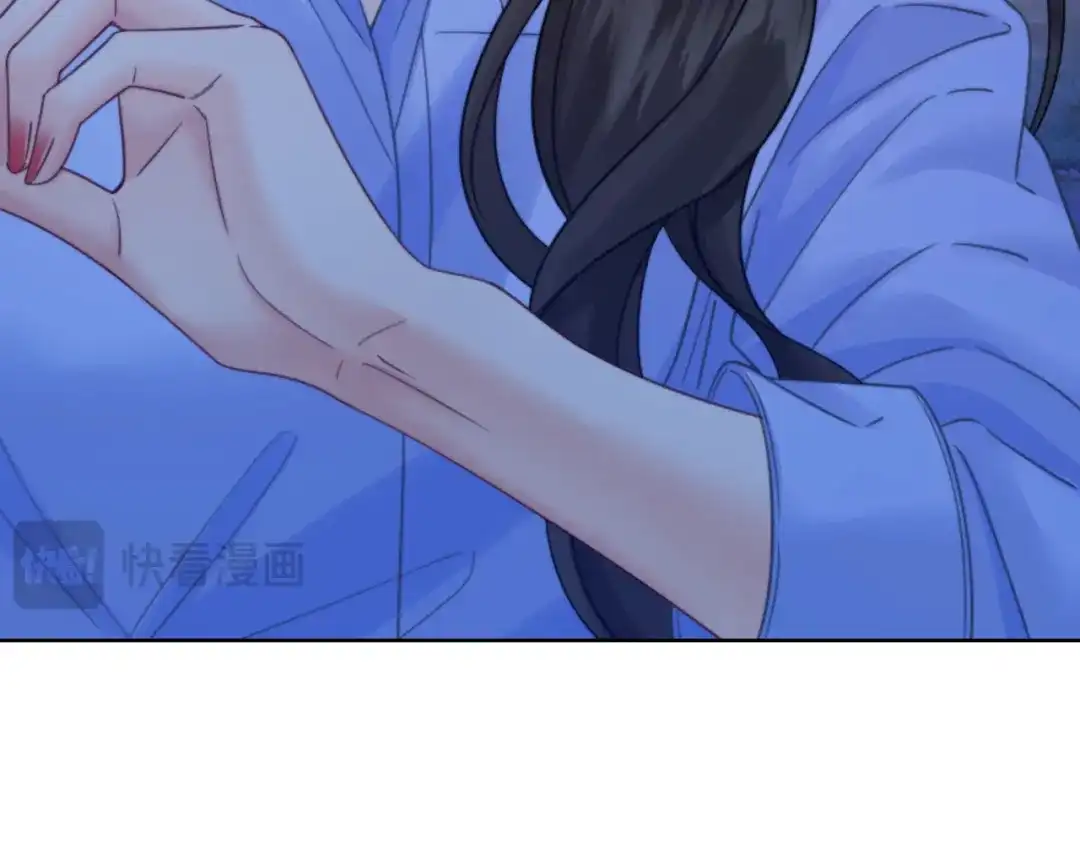 我亲爱的法医小姐 第113话 坦白 第77页