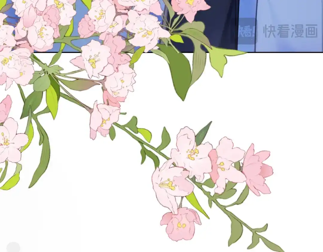 我亲爱的法医小姐 第113话 坦白 第18页