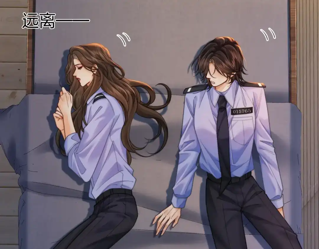 我亲爱的法医小姐 第114话 给我一个权利，好吗？ 第80页