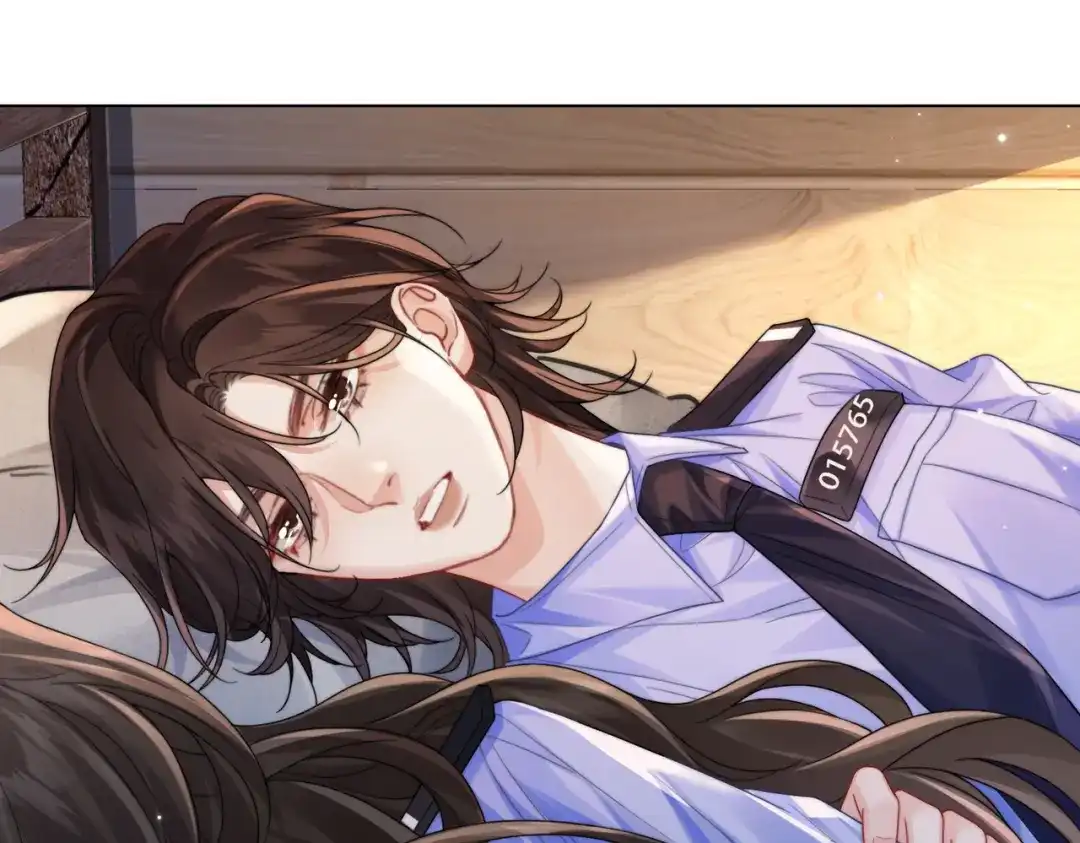 我亲爱的法医小姐 第115话 趁人之危 第13页