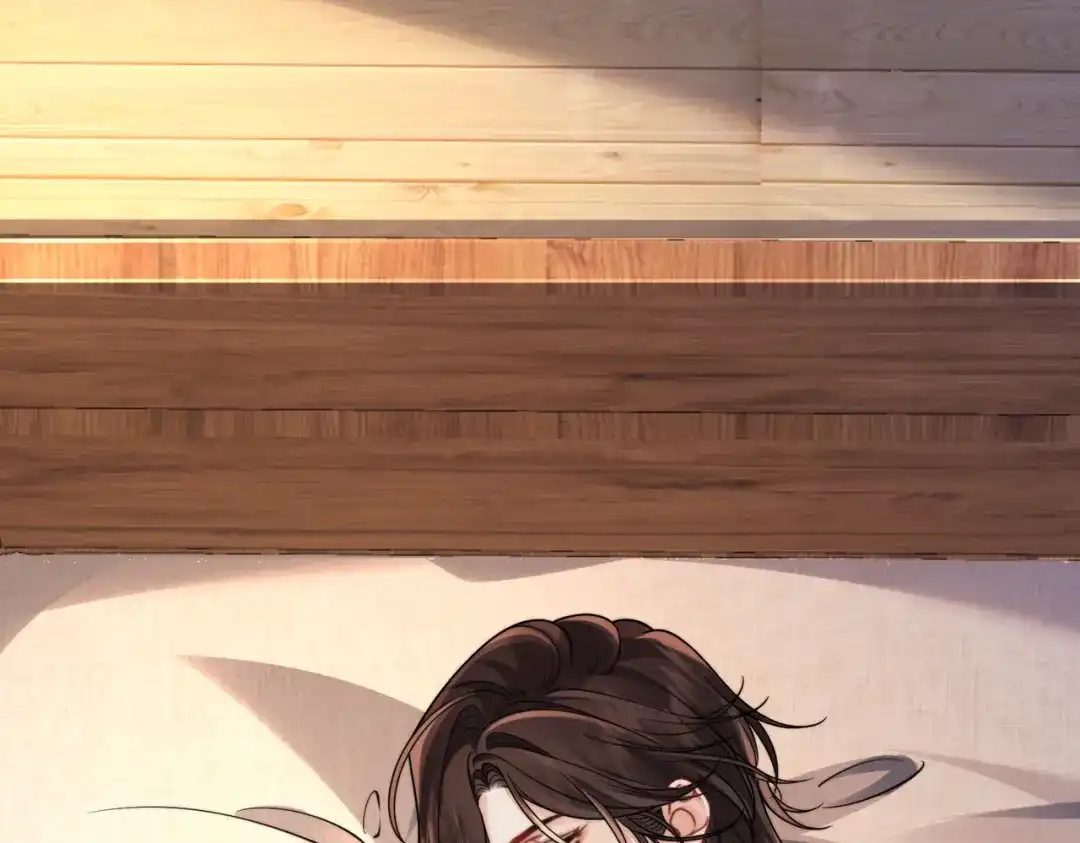 我亲爱的法医小姐 第115话 趁人之危 第47页