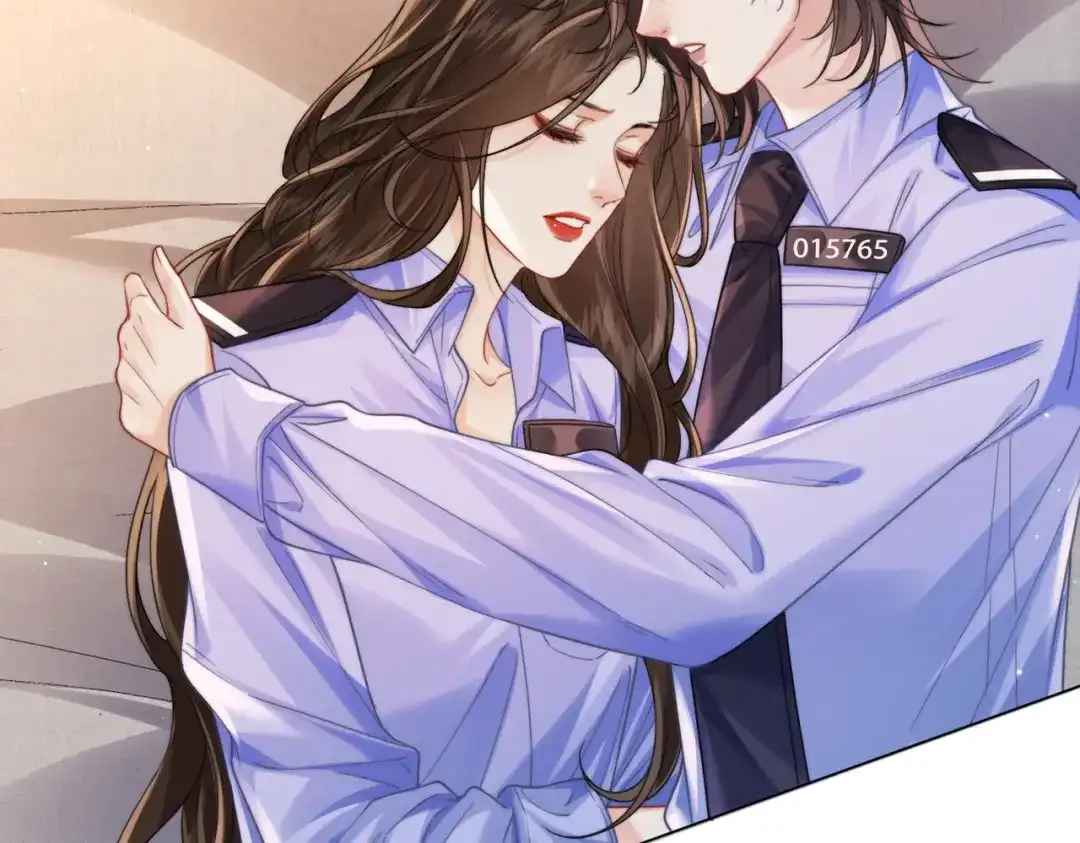 我亲爱的法医小姐 第115话 趁人之危 第16页