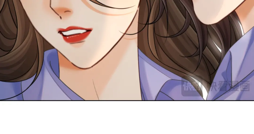 我亲爱的法医小姐 第115话 趁人之危 第29页