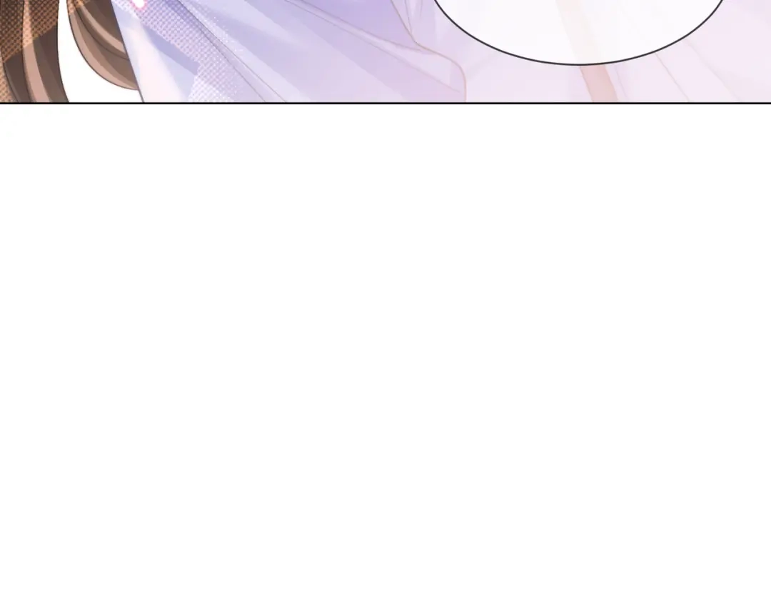 我亲爱的法医小姐 第115话 趁人之危 第21页