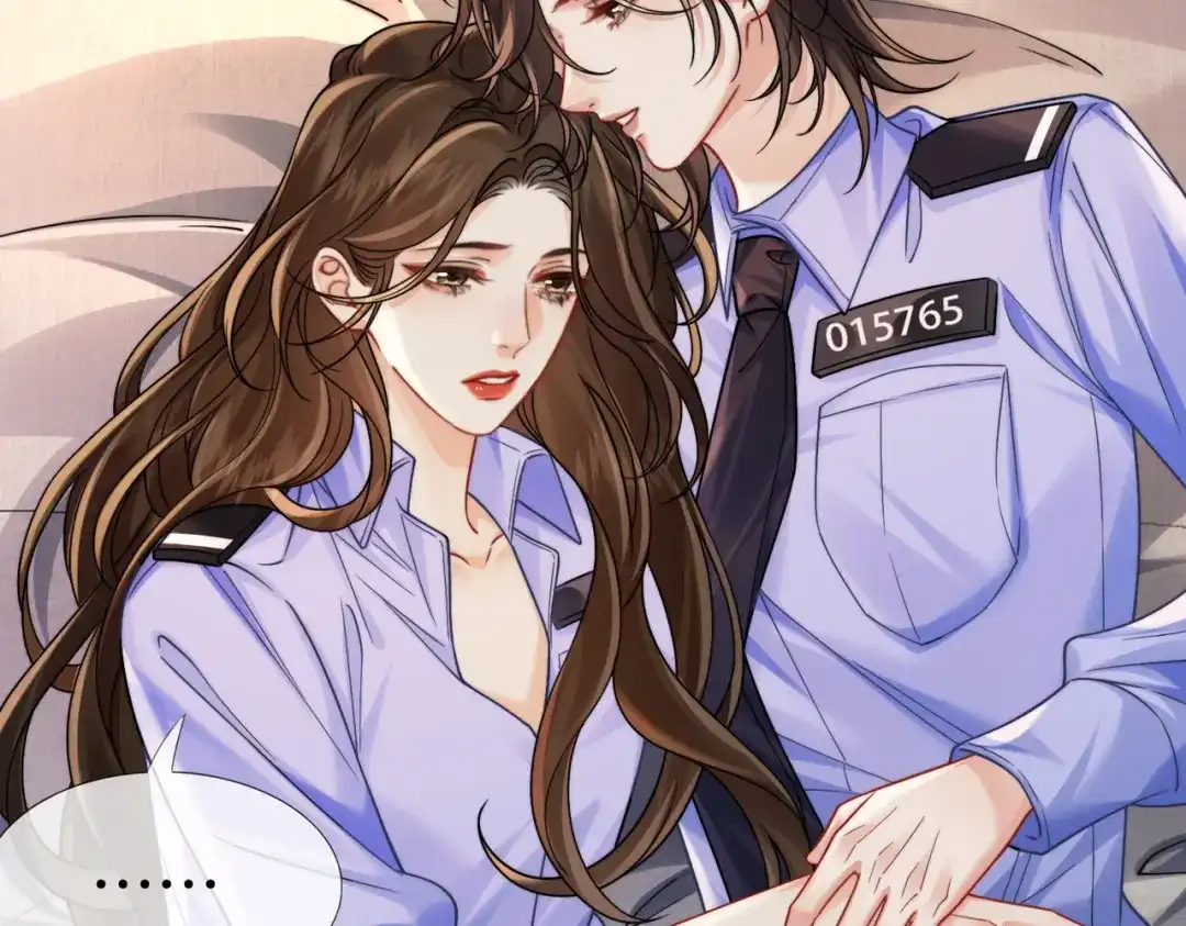 我亲爱的法医小姐 第115话 趁人之危 第48页