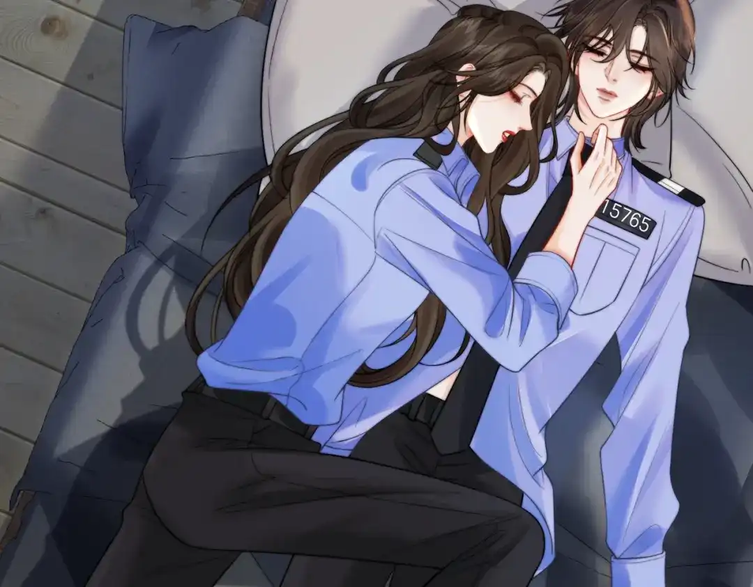 我亲爱的法医小姐 第115话 趁人之危 第79页