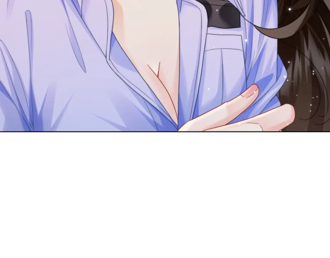 我亲爱的法医小姐 第115话 趁人之危 第12页