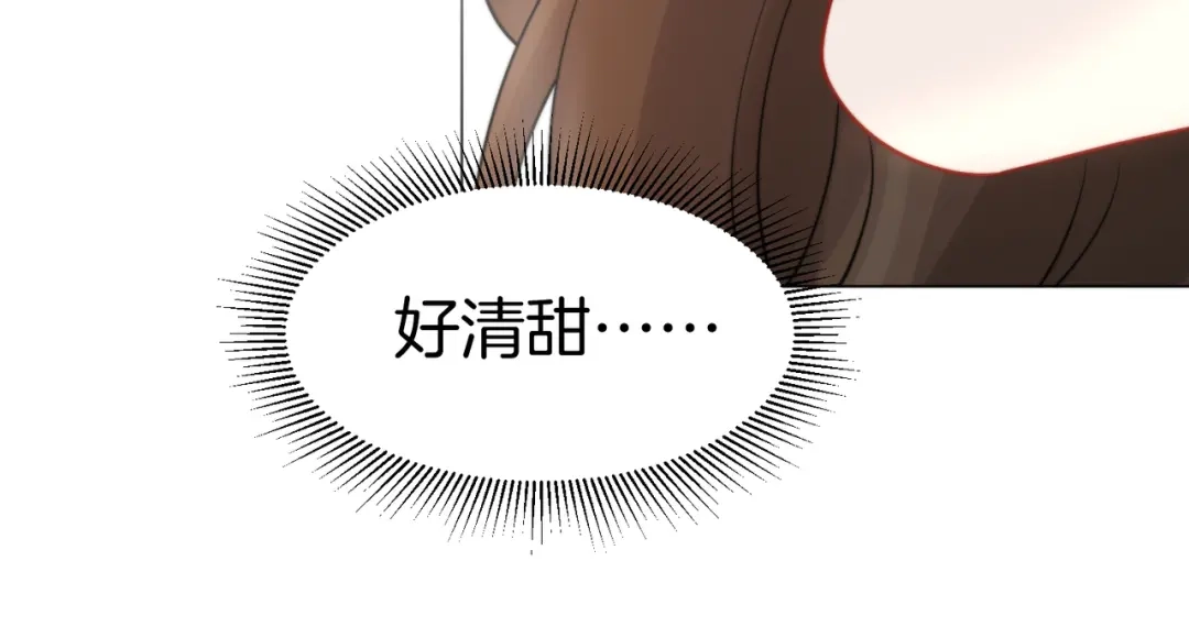 我亲爱的法医小姐 第116话 醒后 第80页