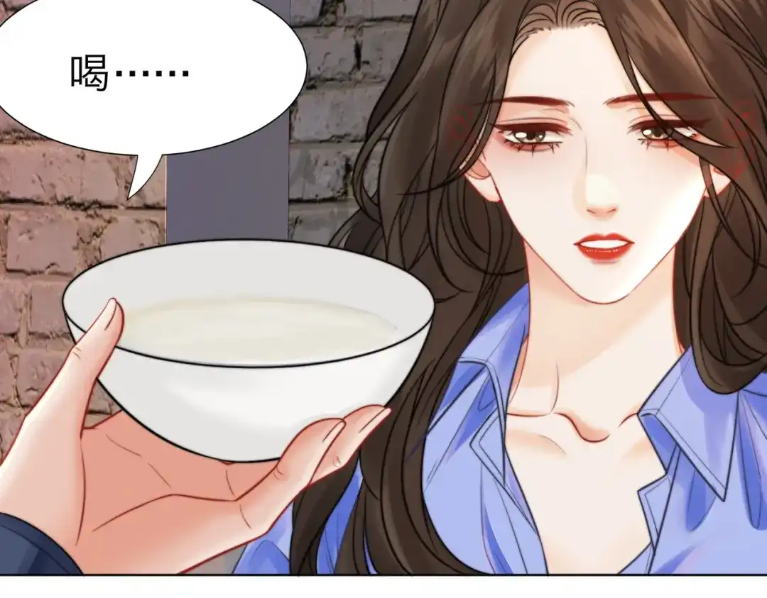 我亲爱的法医小姐 第116话 醒后 第71页