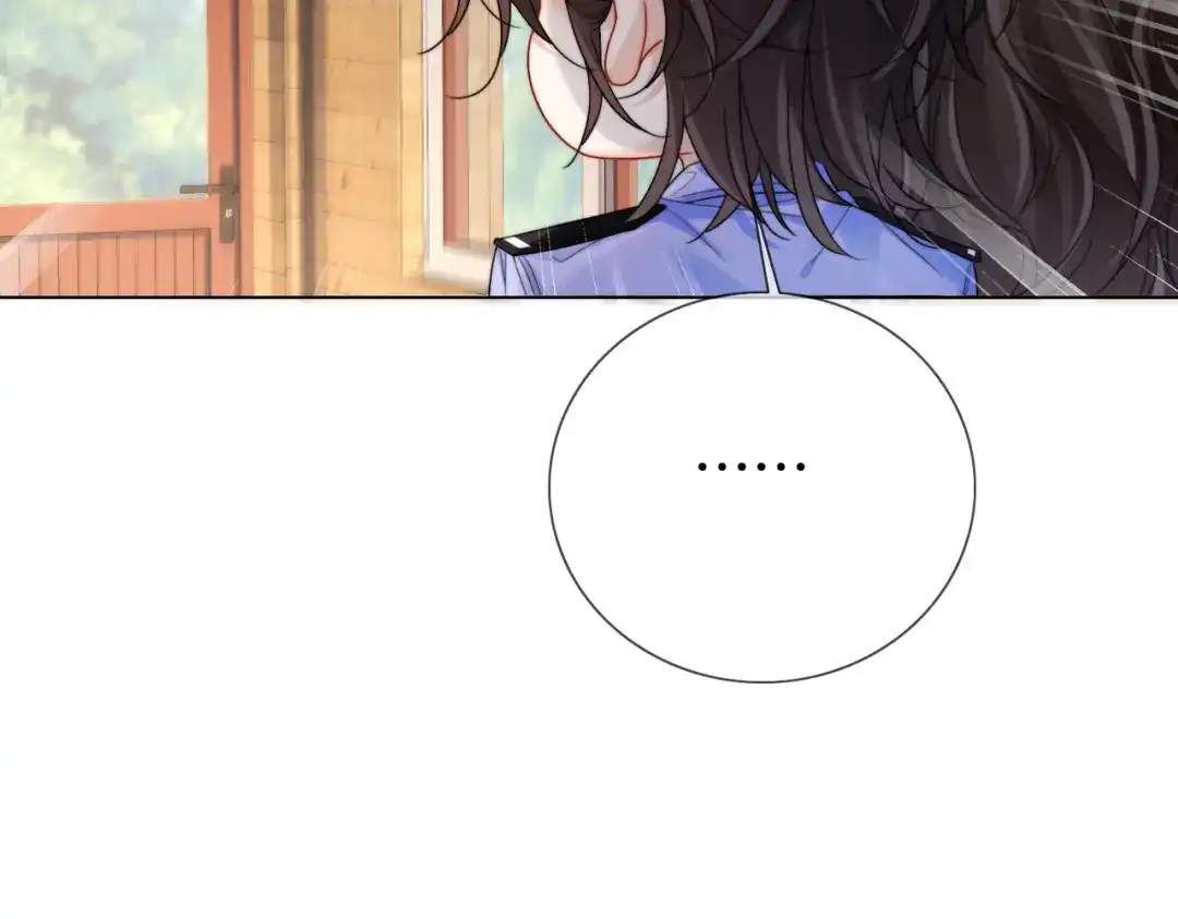 我亲爱的法医小姐 第116话 醒后 第25页