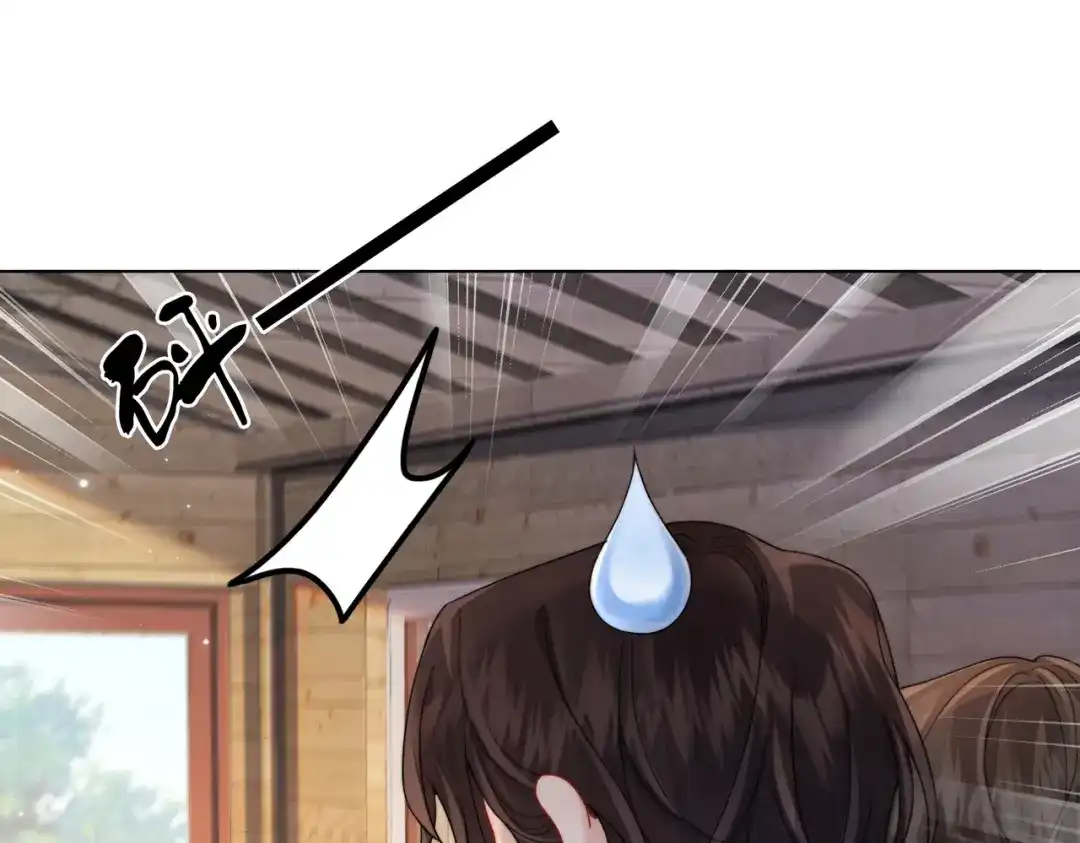 我亲爱的法医小姐 第116话 醒后 第24页