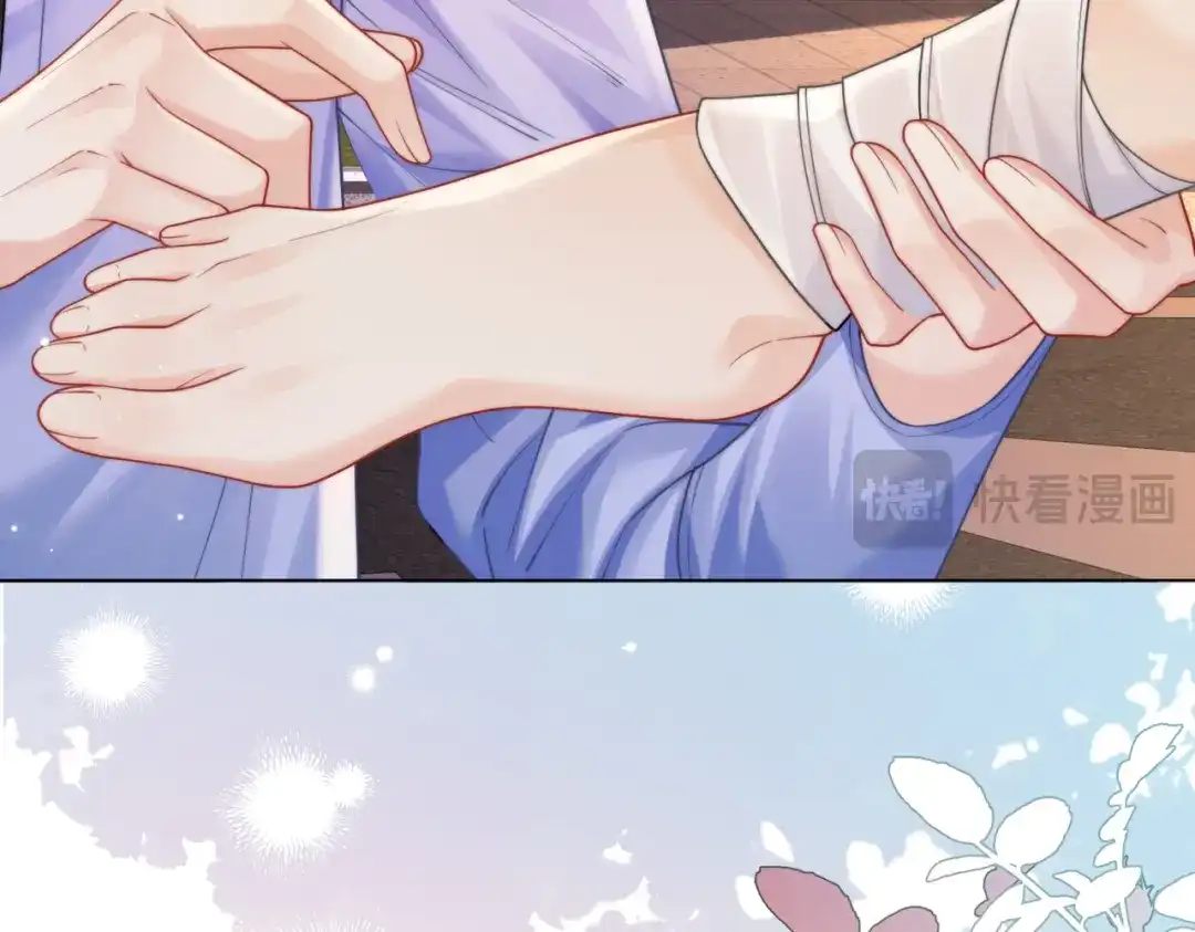 我亲爱的法医小姐 第117话 她很美好 第64页