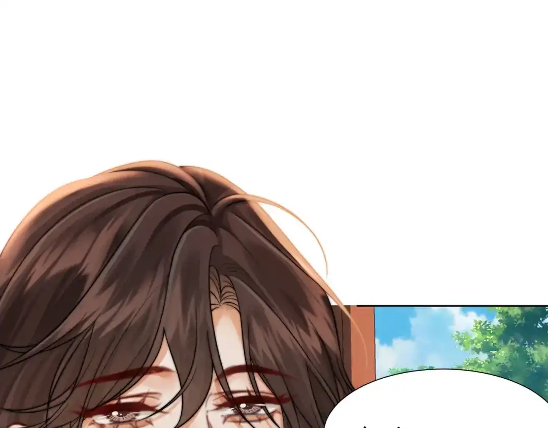 我亲爱的法医小姐 第117话 她很美好 第23页