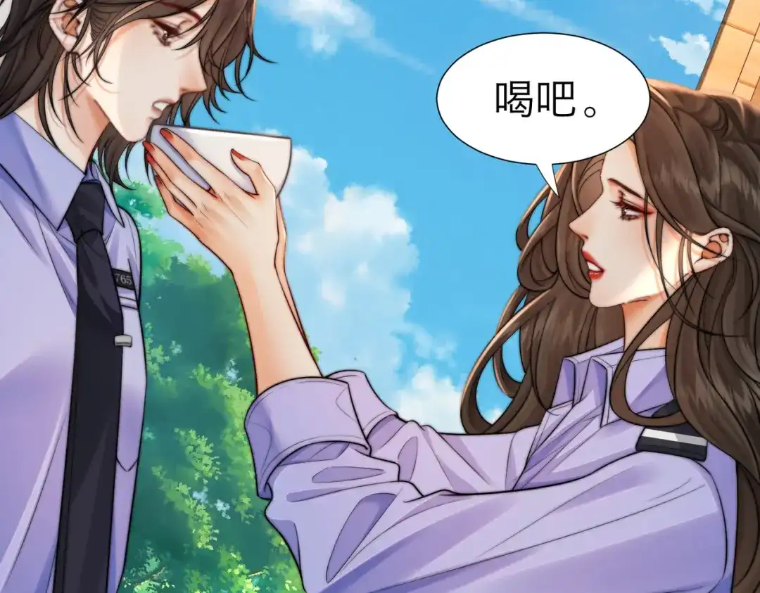 我亲爱的法医小姐 第117话 她很美好 第28页