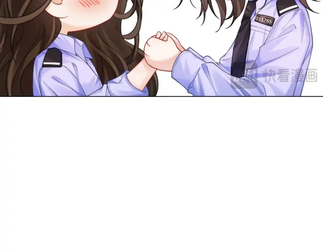 我亲爱的法医小姐 第117话 她很美好 第86页