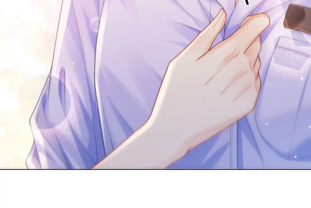 我亲爱的法医小姐 第117话 她很美好 第68页