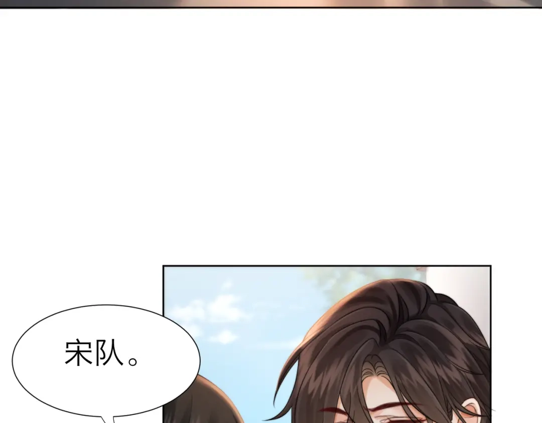 我亲爱的法医小姐 第118话 线索浮现 第72页