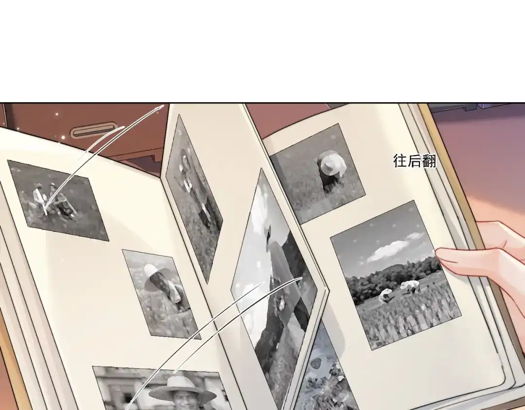 我亲爱的法医小姐 第118话 线索浮现 第37页