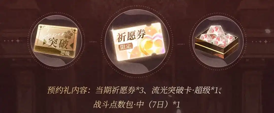 我亲爱的法医小姐 特典预热：2月7日 我只是觉得，我越来越离不开你了..... 第4页