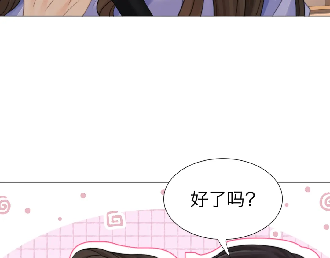 我亲爱的法医小姐 第119话 你不必承担责任 第22页