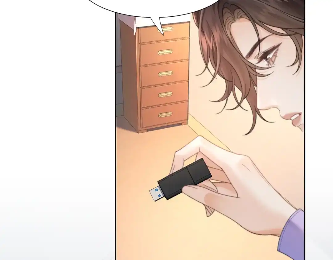 我亲爱的法医小姐 第119话 你不必承担责任 第31页