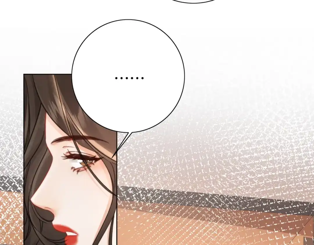 我亲爱的法医小姐 第119话 你不必承担责任 第53页