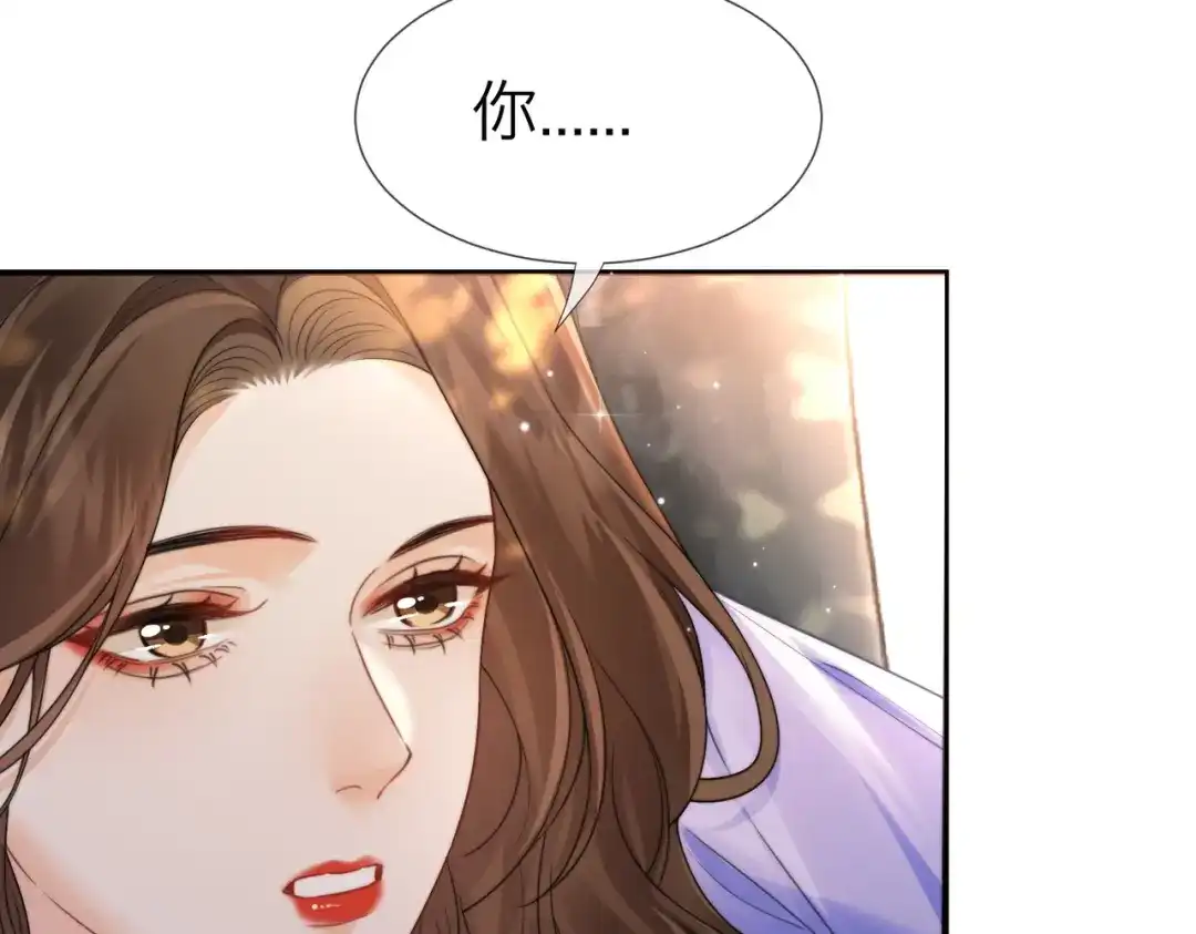 我亲爱的法医小姐 第120话 珍贵的 第48页