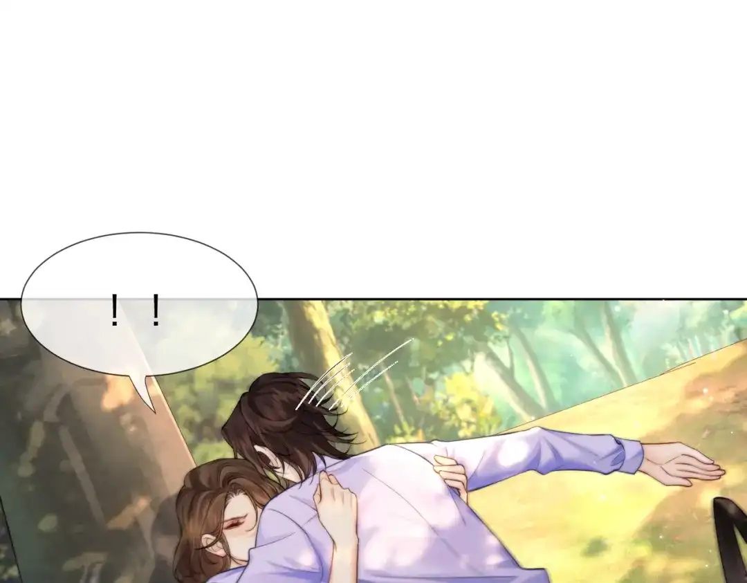 我亲爱的法医小姐 第120话 珍贵的 第40页