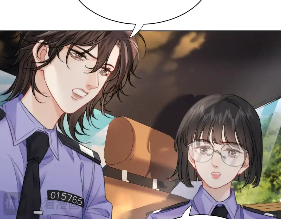 我亲爱的法医小姐 第121话 危机 第30页