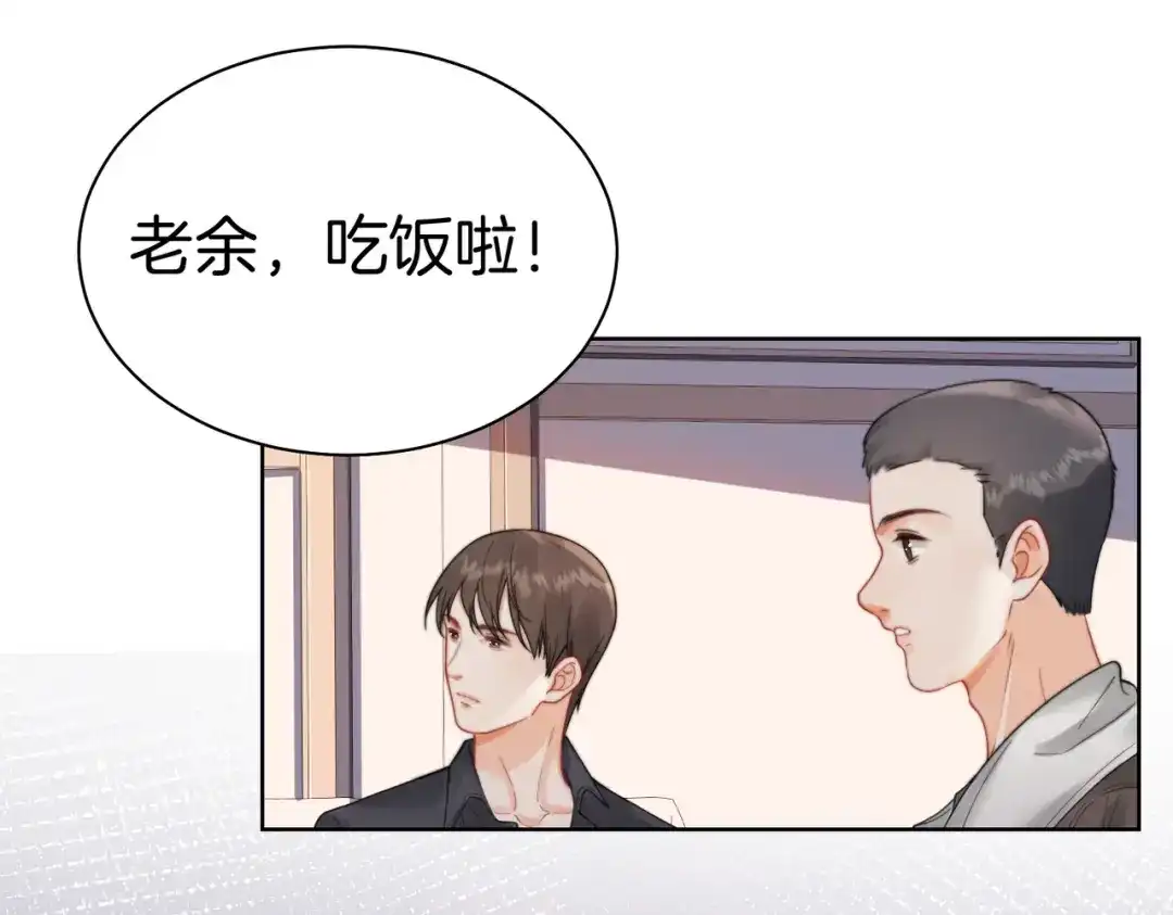 我亲爱的法医小姐 第122话 真相…… 第30页