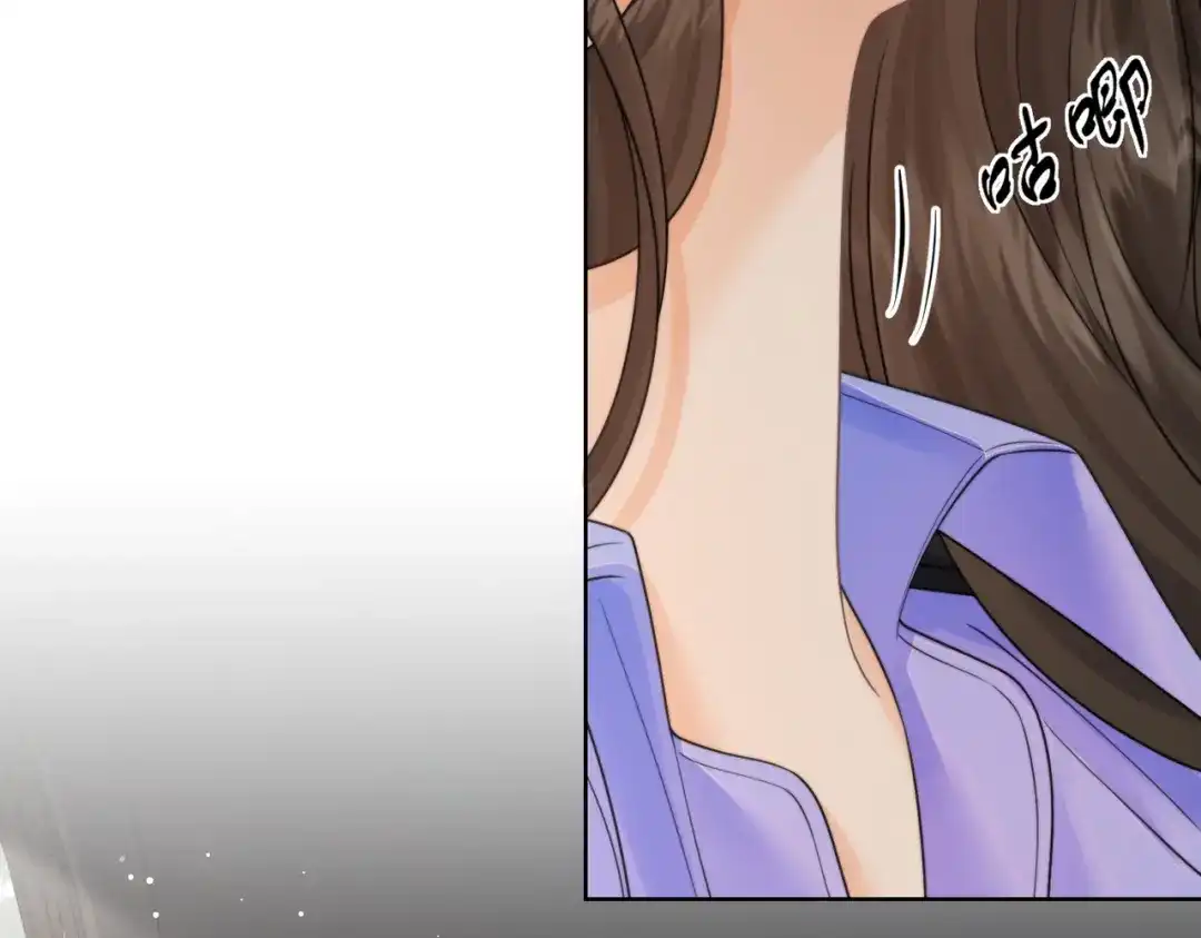 我亲爱的法医小姐 第123话 你要喂我吗？ 第47页