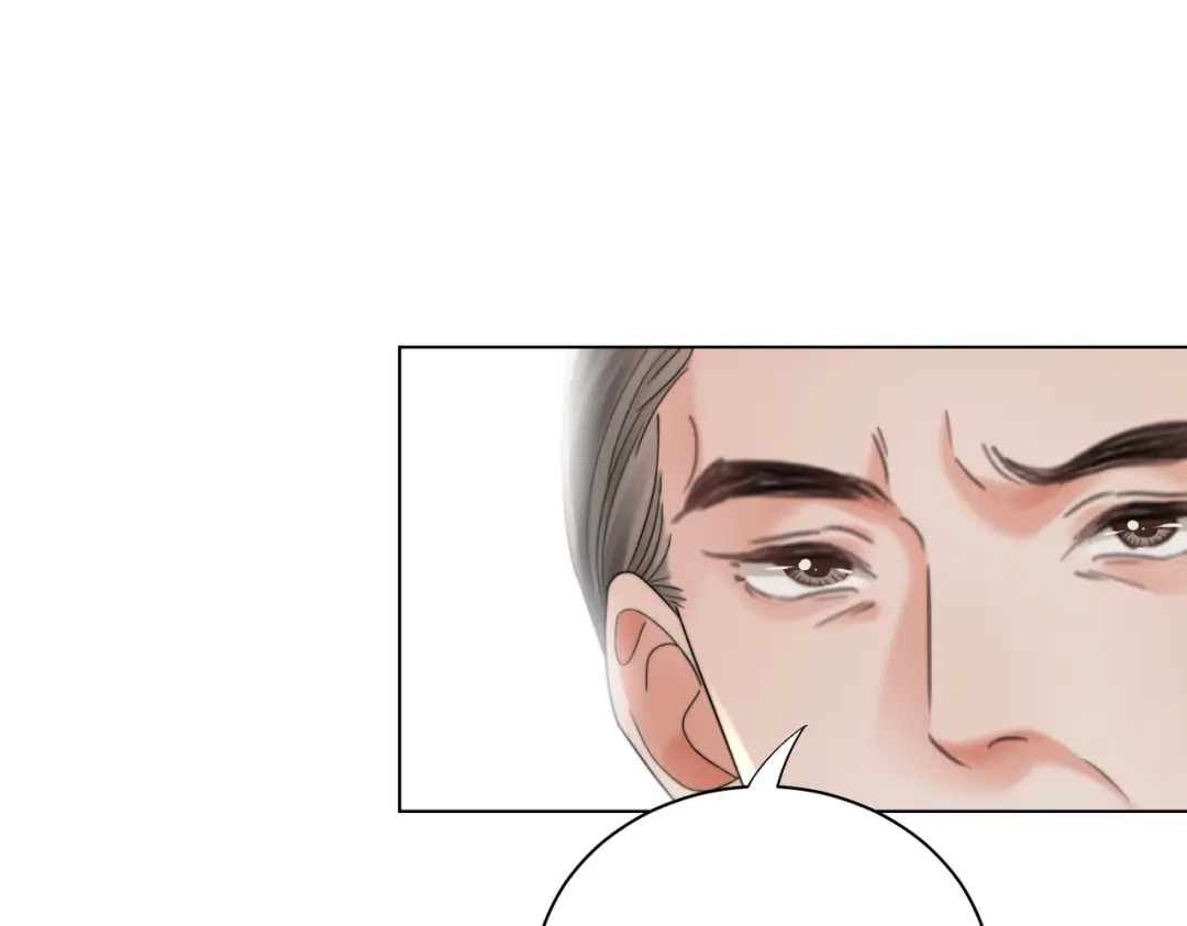 我亲爱的法医小姐 第123话 你要喂我吗？ 第5页