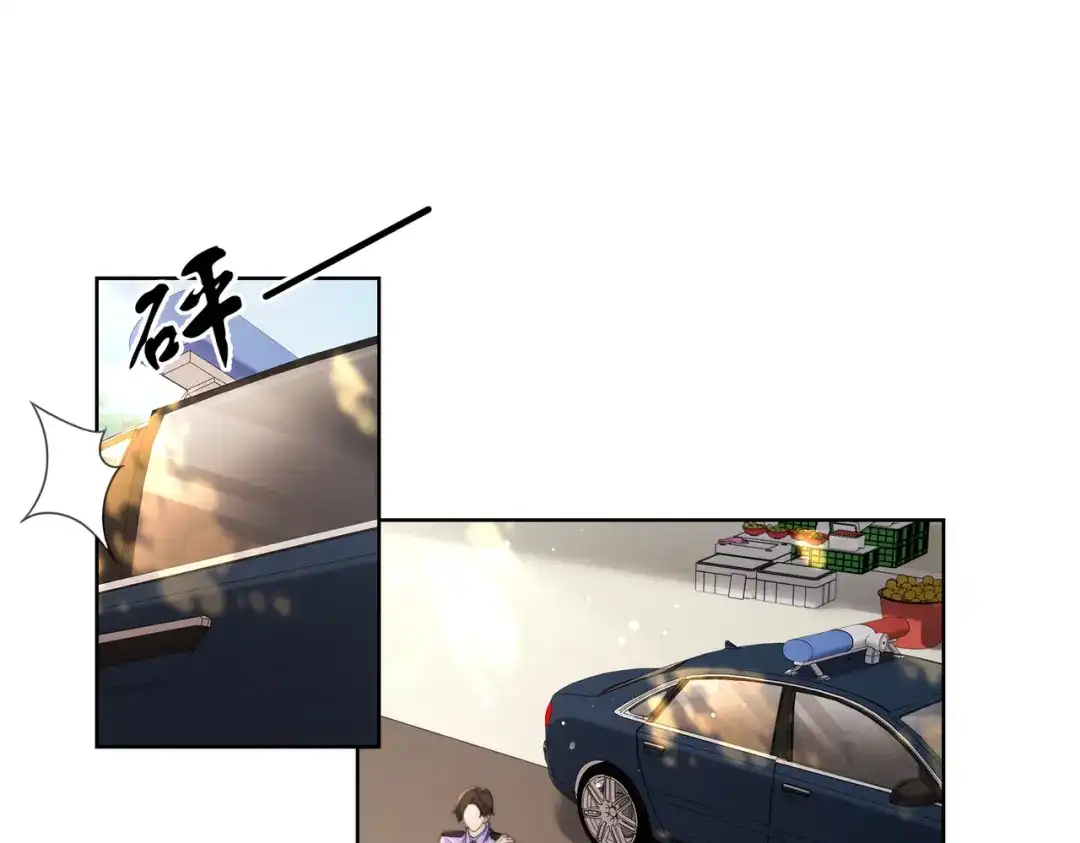 我亲爱的法医小姐 第123话 你要喂我吗？ 第38页