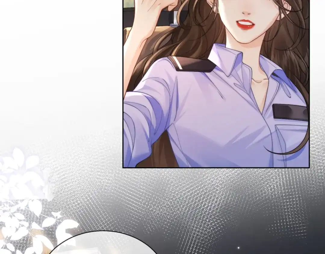 我亲爱的法医小姐 第123话 你要喂我吗？ 第57页