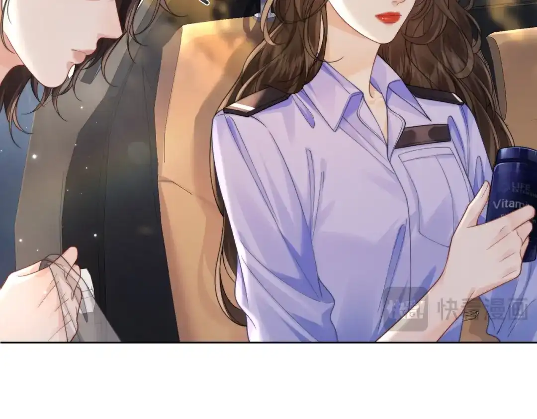 我亲爱的法医小姐 第123话 你要喂我吗？ 第55页