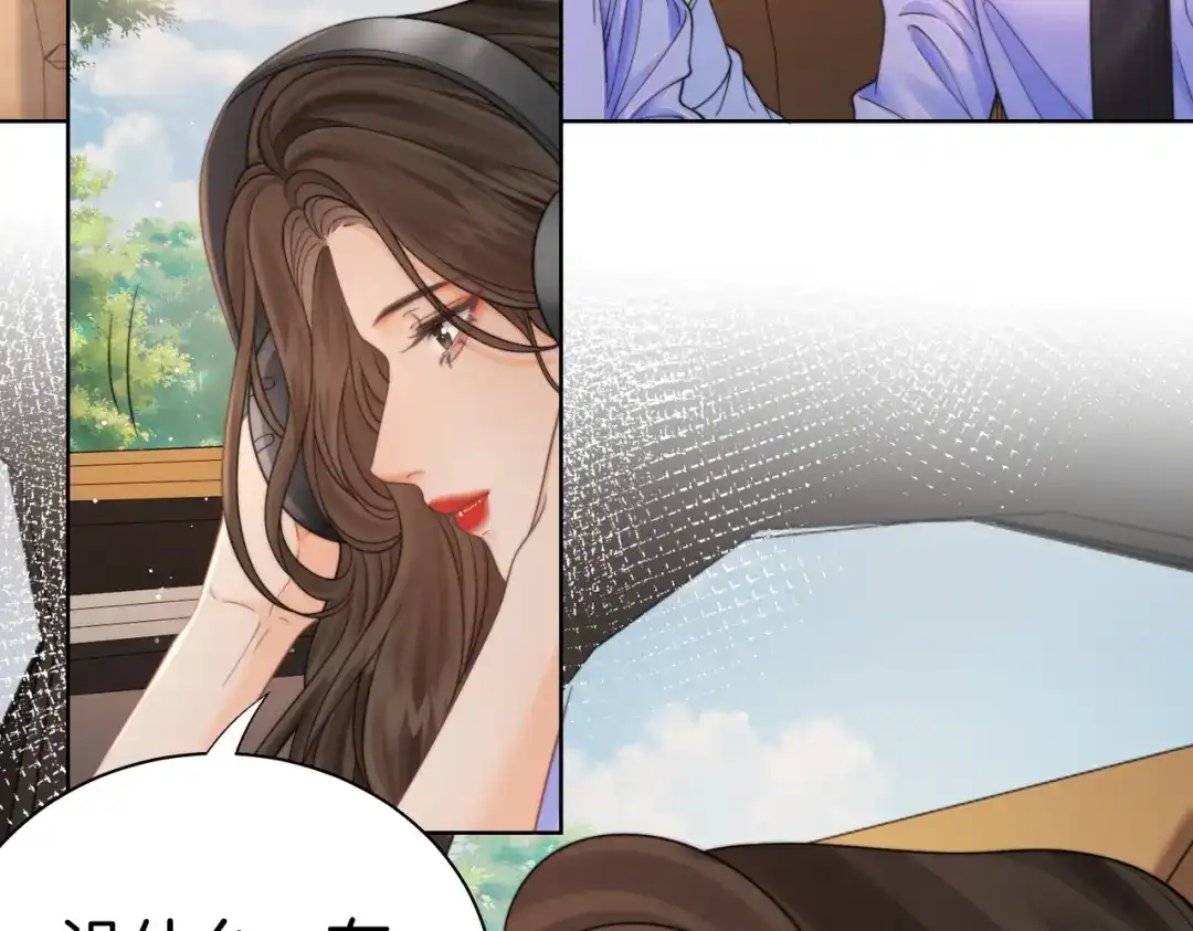 我亲爱的法医小姐 第123话 你要喂我吗？ 第18页